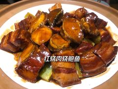 -一轩饺子馆(丽都店)