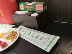 -京悦南门涮羊肉·羊蝎子火锅(田林路店)