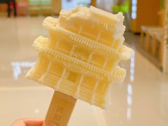 -GranVida生活超市(海信广场店)