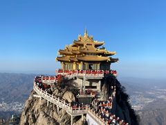 -老君山风景名胜区