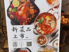 -来龙里 精致 东南亚餐室(万象城店)