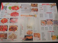 -夜猫子串吧·龙虾.江西小炒(万塘路店)