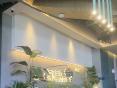 -芸山季·云南山珍菌火锅(南翔印象城MEGA店)