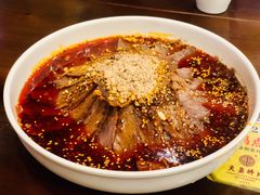 夫妻肺片-夫妻肺片·中华老字号·正宗川菜(春熙路店)