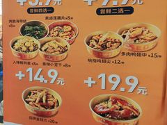 -鱼你在一起(奉贤宝龙城广场店)