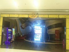 门面-万达影城(经区九龙城店)