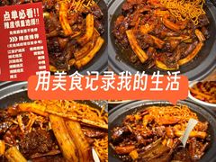 -回味黑鸭煲·始于2006(万松园店)