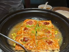 许昌豆腐-阿庄新豫菜(通泰路店)