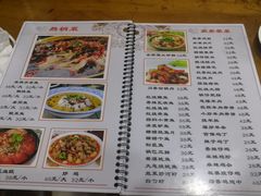 -东京包子楼(政七街店)