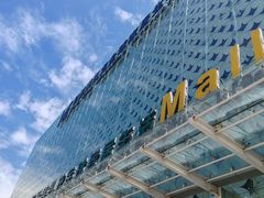 -红星美凯龙(东北全球家居1号店)