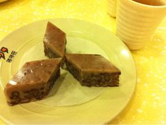 红豆糕-多多旺港式茶餐厅(新区店)