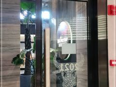 门面-阿杜打边炉(五江天街店)
