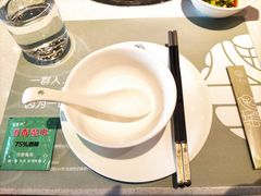 -八珍玉食鸡煲·打边炉(印象城店)