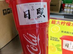-大学城夜市