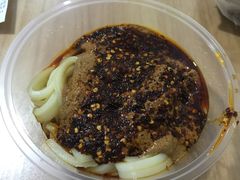 iphone_upload_pic-清真盛志望麻酱酿皮·非遗老字号