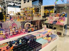 -泡泡玛特POPMART(侨福芳草地店)