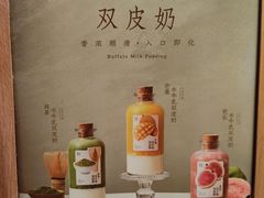 -都可手作(学士街手作店)