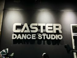 -CASTER跳舞俱乐部