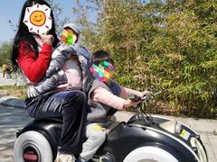 -济南国际园博园