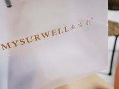 -麦雪尔甜品·生日蛋糕(新街口旗舰店)