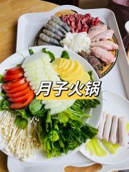 -莲生母婴月子中心(清水河公园店)