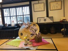 -中村藤吉(本店)