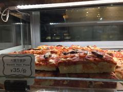 -1868 Café(上海自然博物馆店)