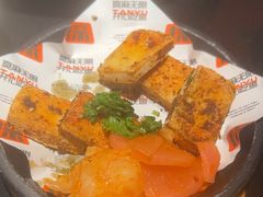 -探鱼·鲜青椒爽麻烤鱼(领展购物广场店)
