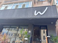 -W COLLECTIVE  DESSERT SHOP