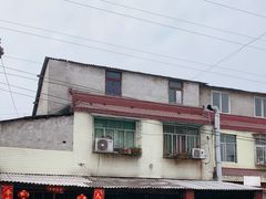 -周师饭店