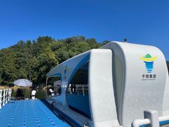 -龙川湾千岛湖国际垂钓中心
