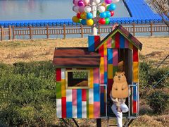 -南京金牛湖风景区