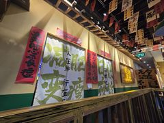 -蜀川川破店·江湖菜·烧烤(北京首店)