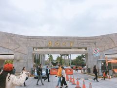 -芙蓉餐厅(厦大店)