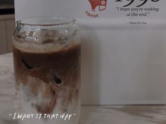 -red donkey coffee