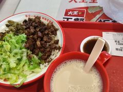 -永和大王(春日上新·阜成门店)