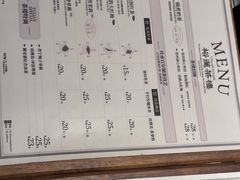 -裕莲茶楼(南京江北虹悦城店)