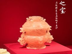 -南京博物院