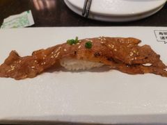 -元气寿司(东方宝泰店)