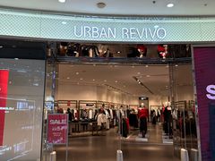 -URBAN REVIVO(佛山南海万达广场店)