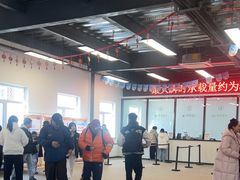 -蓟洲国际滑雪场