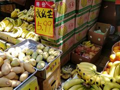 -家辉生鲜超市(东五路店)