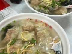 -海平馄饨(逍遥二路店)