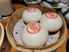 -苏小柳手工点心(人民广场分院)