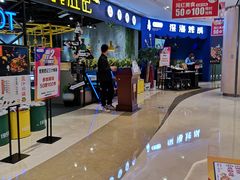 -吾悦广场(南京鼓楼店)