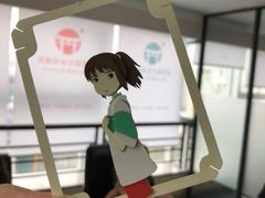 -帝京日语(春熙路旗舰校区)