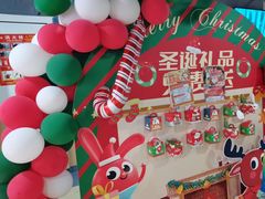 -励步成长中心(老福山校区)