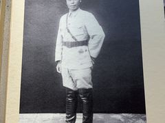 -李宗仁官邸