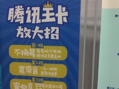 -文华书店(王家湾店)
