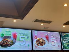 -眉州东坡(亚运村店)